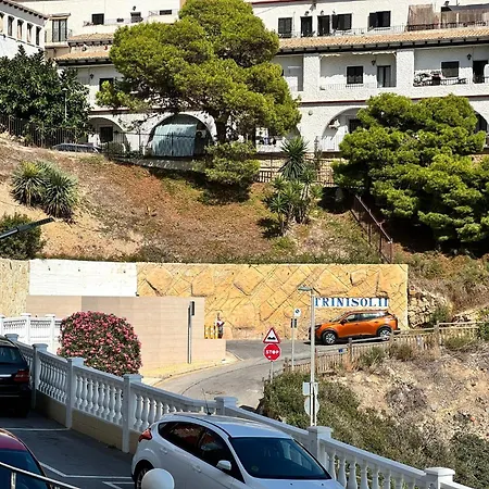 Trinisol Ii Apartment